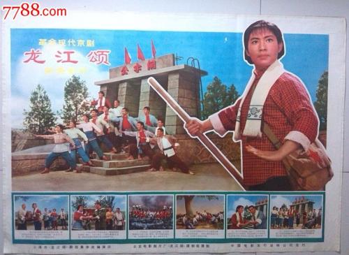 购买美和科技大学毕业证